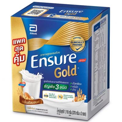 Ensure gold