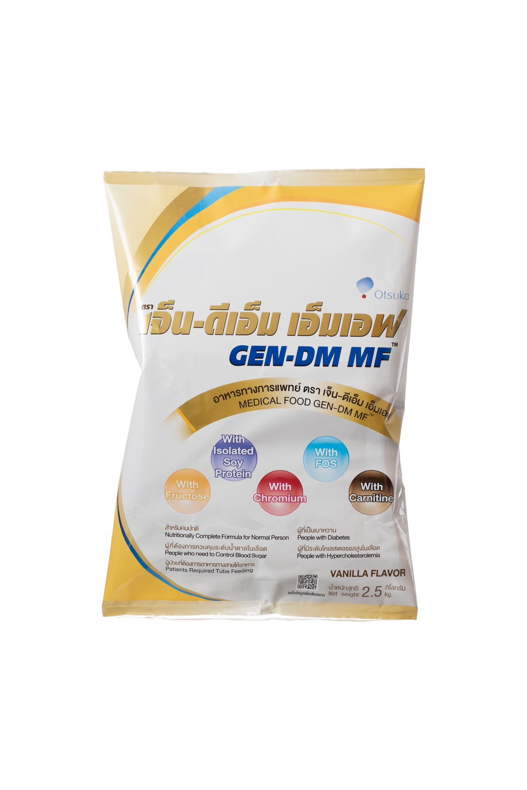 GEN – DM MF