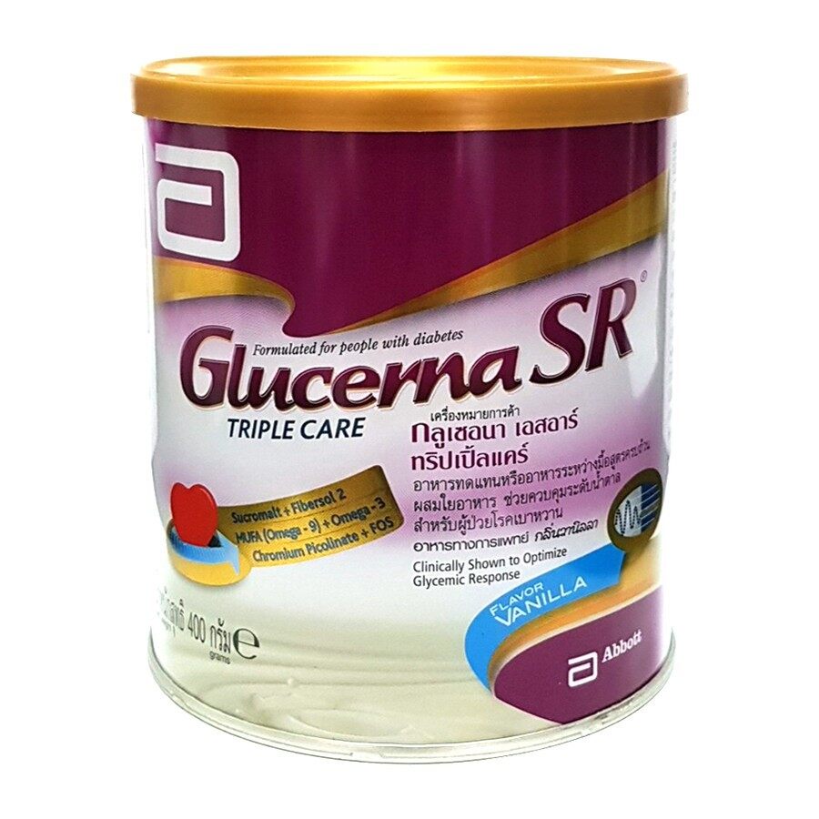 Glucerna - SR