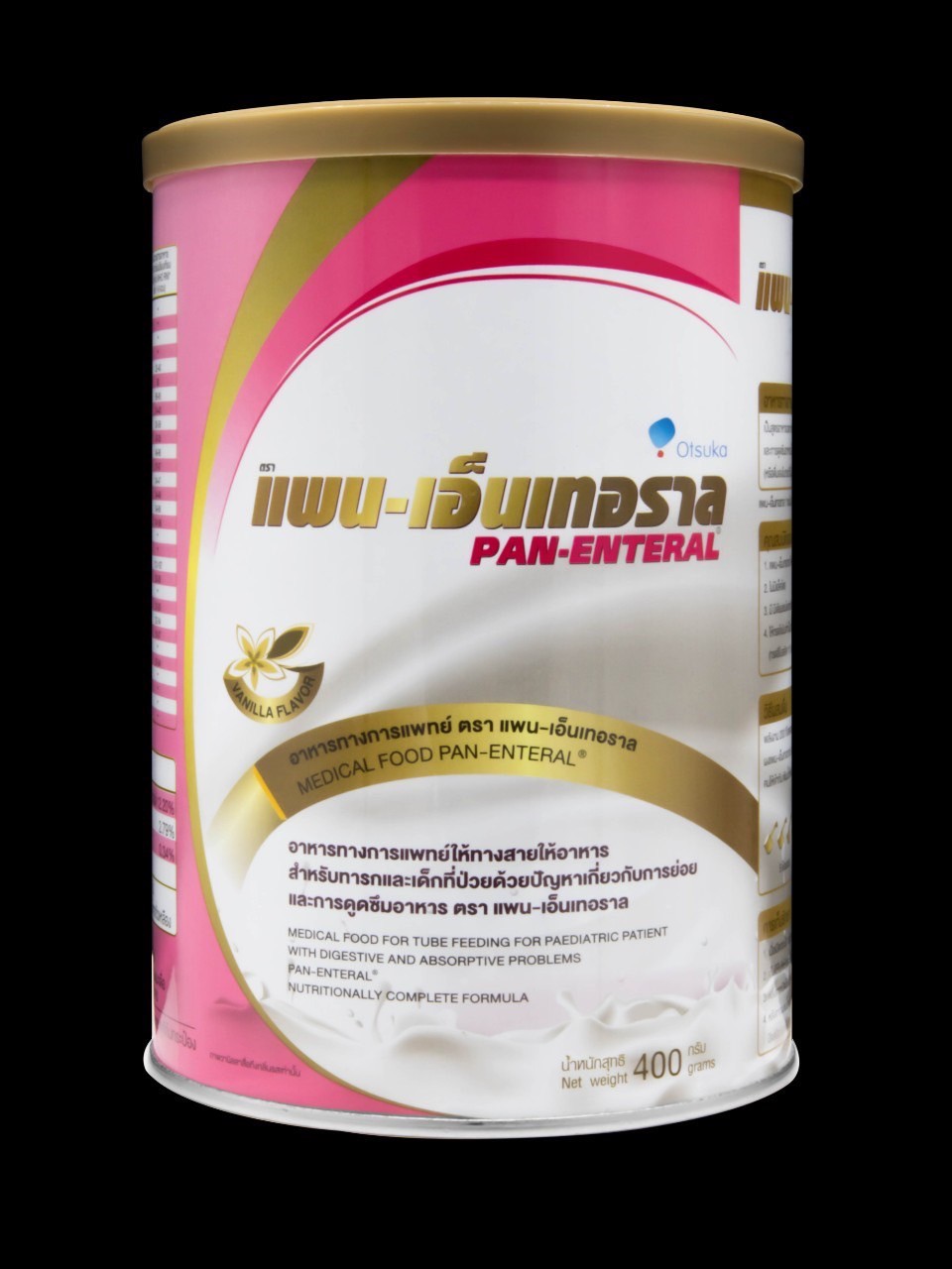 Pan - Enteral